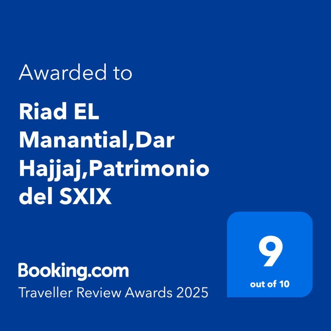 Riad El Manantial,Dar Hajjaj,Patrimonio Del Sxix Tétouan Exterior foto